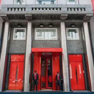 Palazzo Matteotti, The Dedica Anthology, Autograph Collection Milano